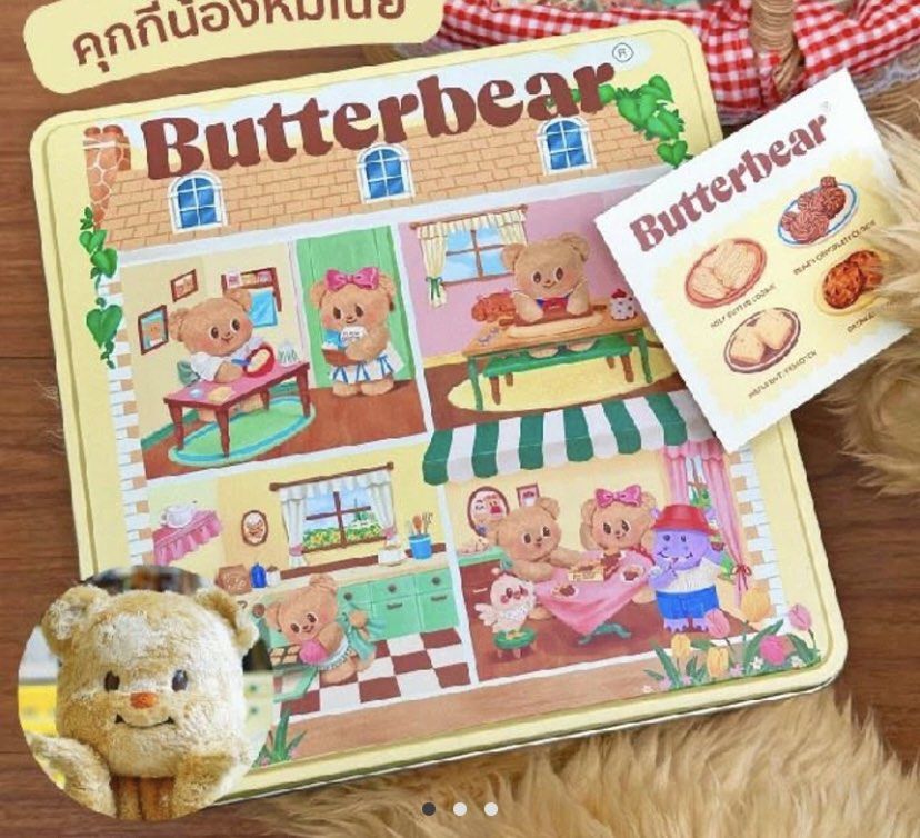 PREORDER] Butterbear Thailand Cookies | Assorted Tin Box Cookies