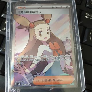 （分類：）位於 。 由 taimenlee65 提交（商品編號 1299528335，圖片 1）。簡介： 。