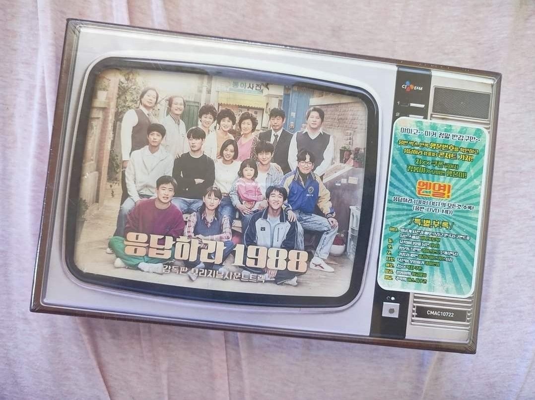 Reply 1988 OST Album (Category: CDs & DVDs) located in Tuguegarao City. Submitted by jenirosebm (Listing ID 1332553224, Image 1). Description: wts lfb korean drama ost album ph Reply 1988 OST Album Rare Onhand Unsealed, complete inclusions 5500 + pf & lsf 1 month dop with 500 nrdp or payo t. reply 1988 kdrama ost album.
