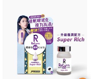 （分類：）位於 。 由 supplement_ 提交（商品編號 1332578893，圖片 1）。簡介： 。