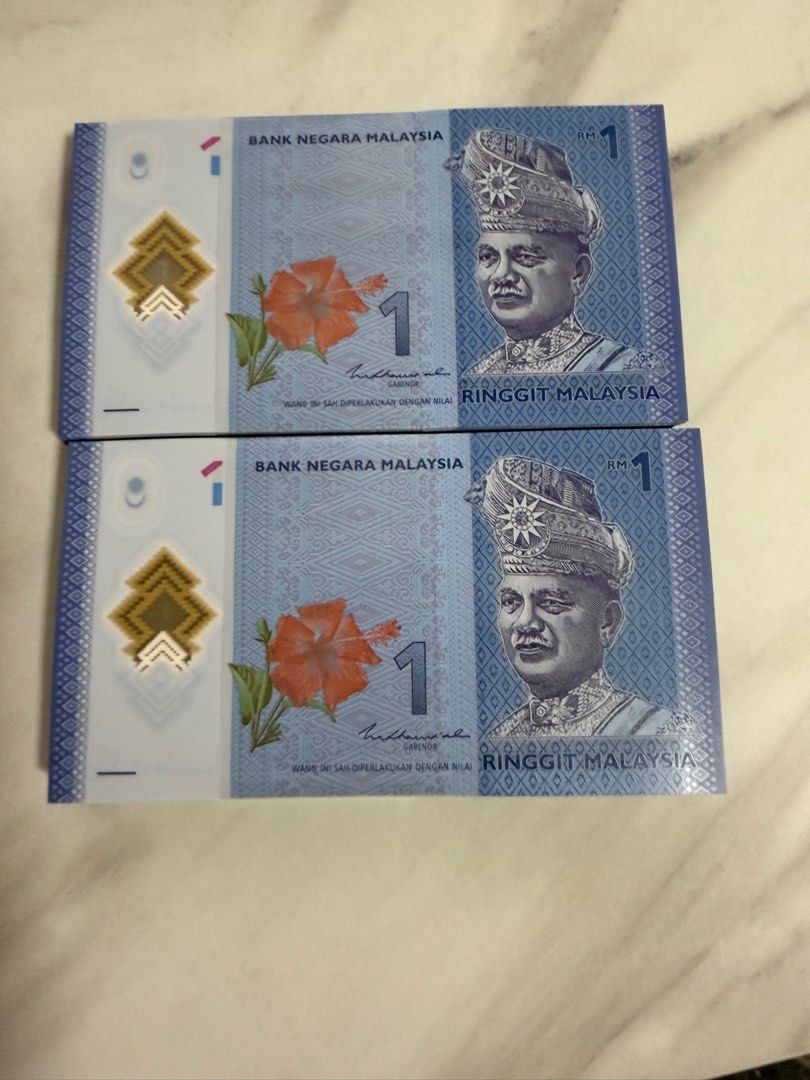 RM1 stack (Category: Currency) located in Singapore. Submitted by janus53 (Listing ID 1332497040, Image 2). Description: $100 / stack .