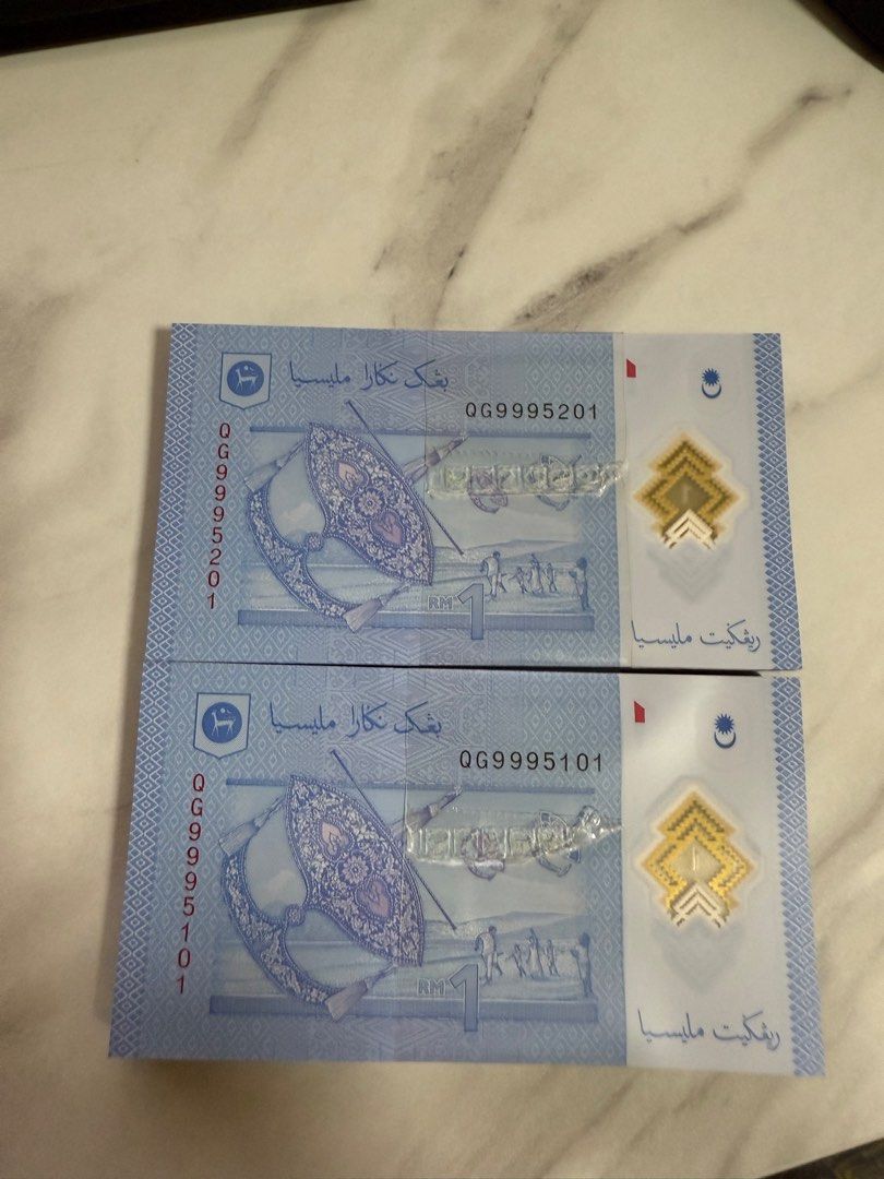 RM1 stack (Category: Currency) located in Singapore. Submitted by janus53 (Listing ID 1332497040, Image 1). Description: $100 / stack .