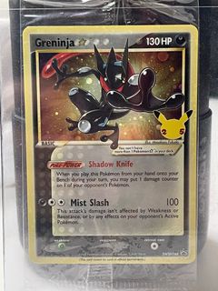 (Category: ) located in . Submitted by elycollects (Listing ID 1332517966, Image 1). Description: .