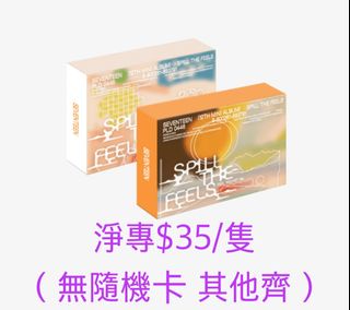 （分類：）位於 。 由 svt_0205 提交（商品編號 1332458358，圖片 1）。簡介： 。