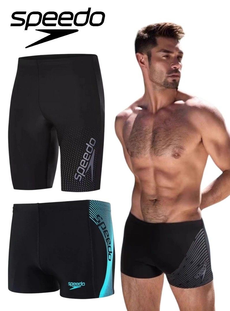 Speedo compression shorts online