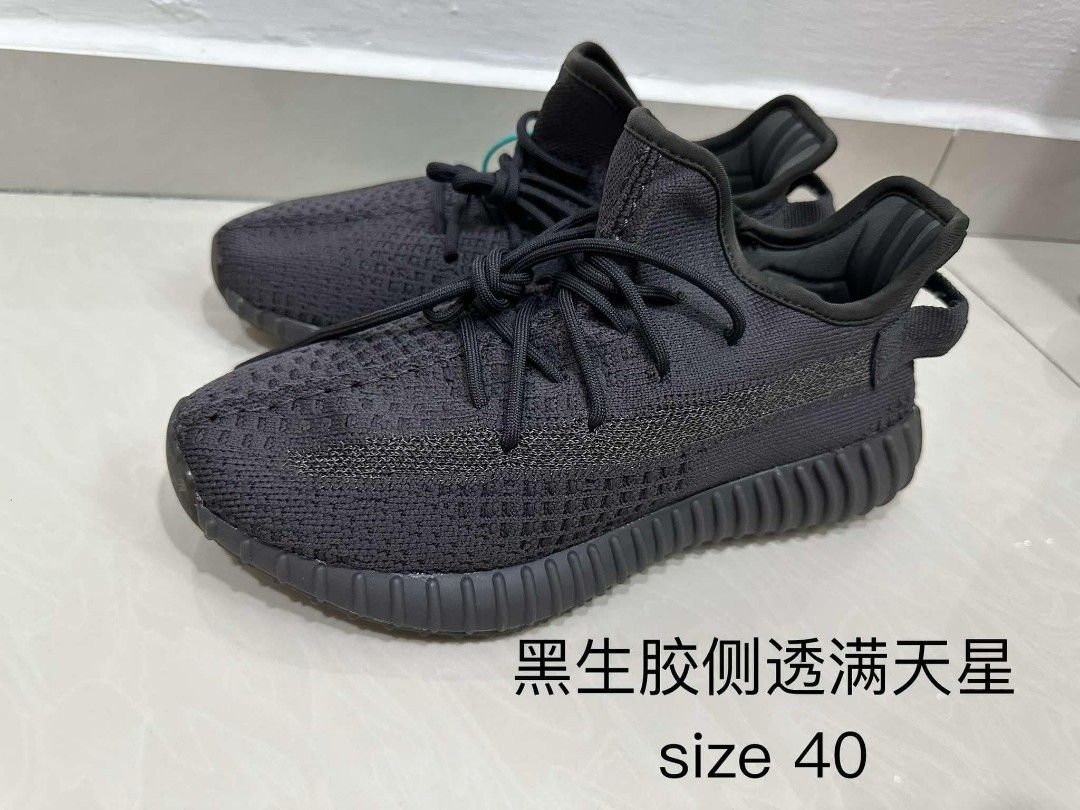 Stock Clearance Cheap Yeezy 350 Black colour 40 Men s Fashion Footwear Sneakers on Carousell