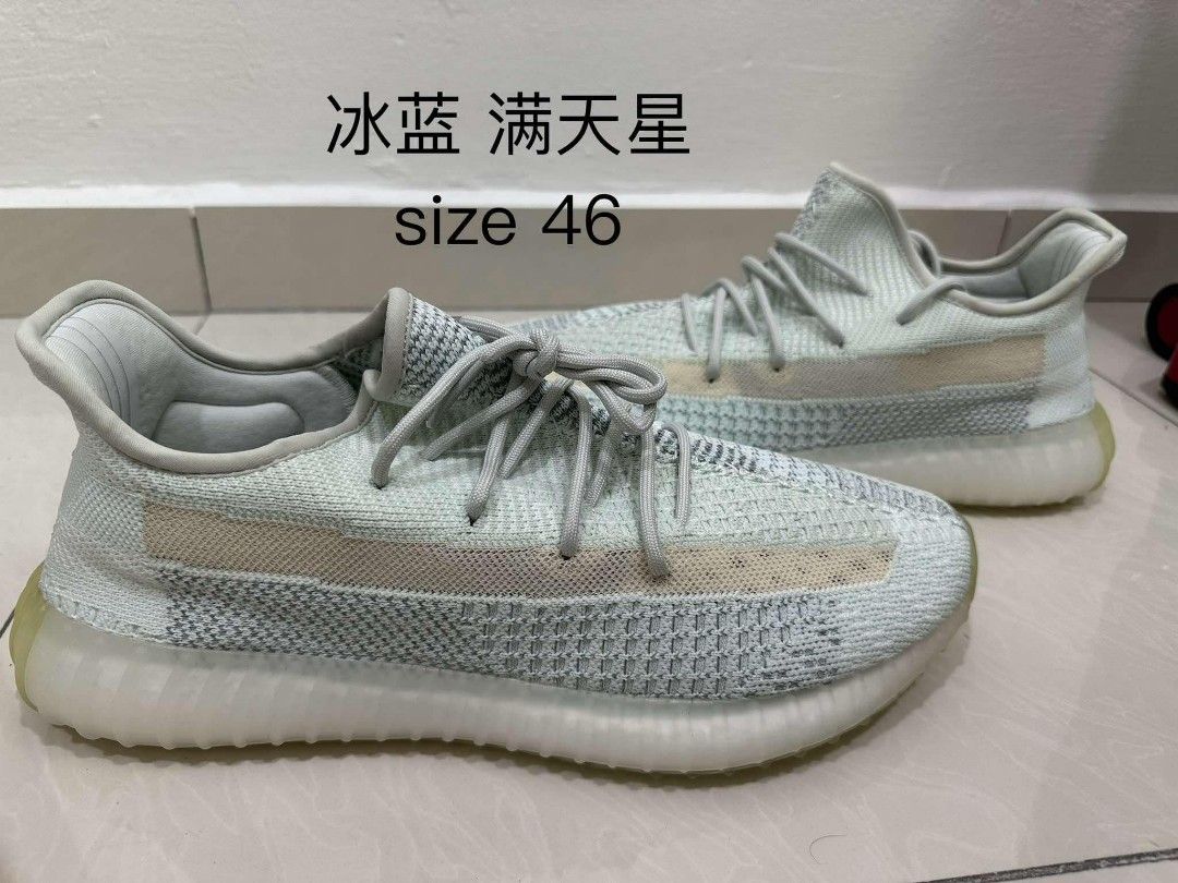 Stock Clearance Cheap Yeezy 350 Blue Colour Size 46 Men s Fashion Footwear Sneakers on Carousell