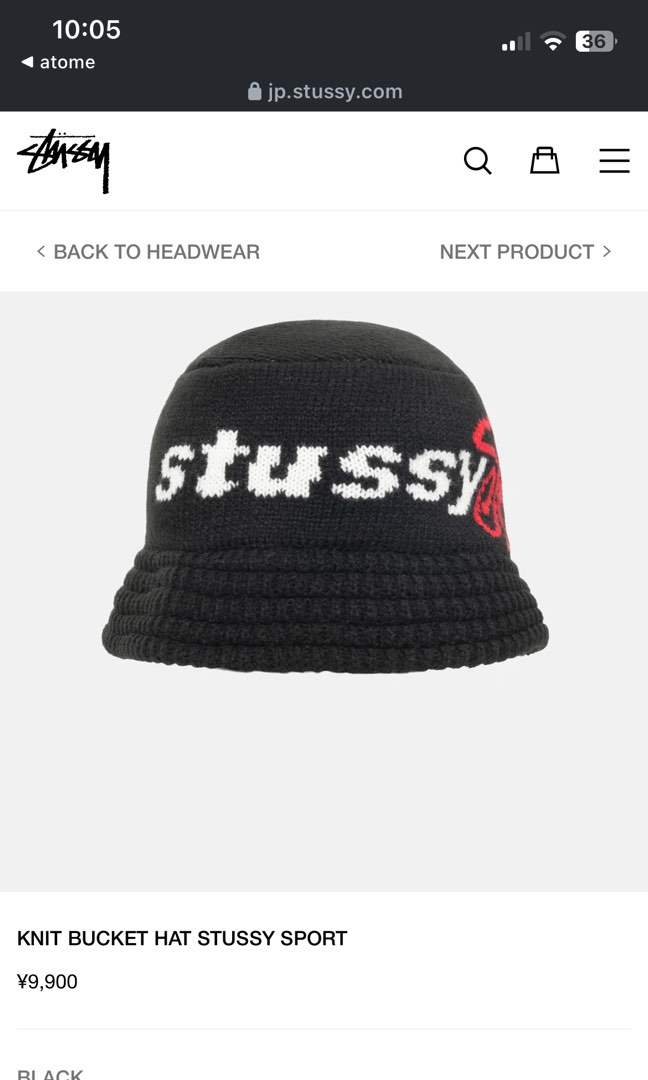 STUSSY KNIT BUCKET HAT L/XL 黒 バケットハット 新品 STUSSY KNIT BUCKET HAT L/XL 黒 バケットハット 新品 STUSSY