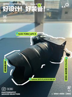 （分類：）位於 。 由 steventse.designstudio 提交（商品編號 1332262172，圖片 1）。簡介： 。