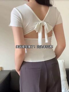 (Category: ) located in . Submitted by imsohungryyyy (Listing ID 1332571231, Image 1). Description: .