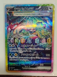 (Category: ) located in . Submitted by joelchan99 (Listing ID 1332606754, Image 1). Description: .