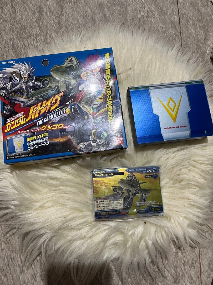 The Fusion Gundam Battle-Rave #1 Starter Set Gekko Version, Hobbies ...