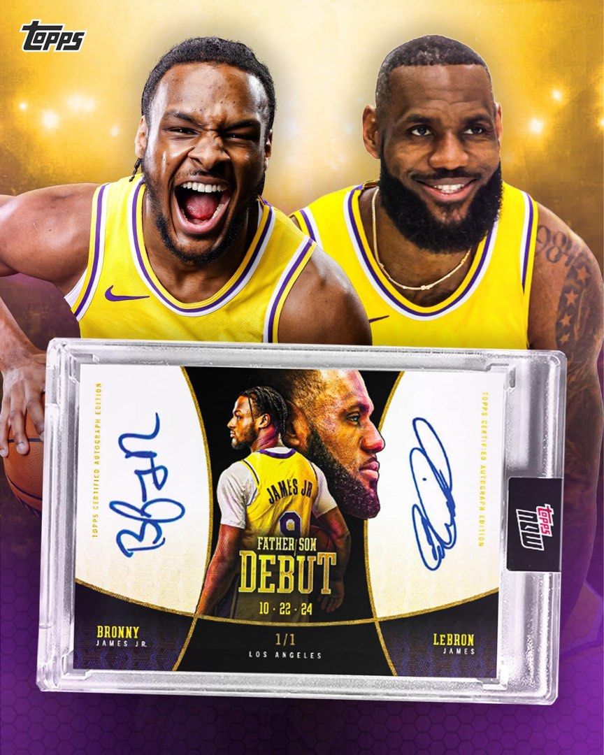 レブロン・ジェームズ ＆ブロニー・ジェームズ 水っぽく NBA