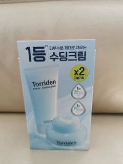 （分類：）位於 。 由 johnnywicky 提交（商品編號 1332500501，圖片 1）。簡介： 。