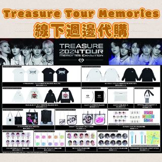 （分類：）位於 。 由 TannieShop 提交（商品編號 1332452244，圖片 1）。簡介： 。