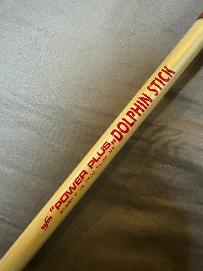ロッド POWER PLUS DOLPHIN STICK PPS-70EH UFM Dolphin Stick power plus, Sports Equipment, Fishing on Carousell
