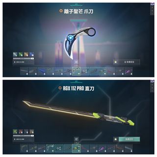 （分類：）位於 。 由 tml11695528668 提交（商品編號 1332548923，圖片 1）。簡介： 。