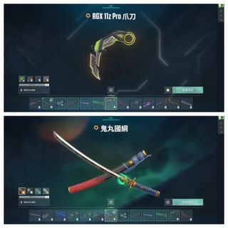 （分類：）位於 。 由 tml11695528668 提交（商品編號 1332546838，圖片 1）。簡介： 。