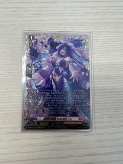 (Category: ) located in . Submitted by fatneko (Listing ID 1332493802, Image 1). Description: .