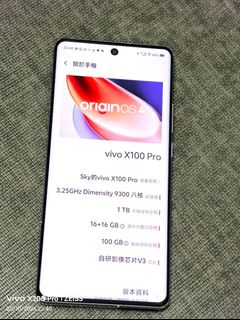 （分類：）位於 。 由 mbk202606 提交（商品編號 1332554897，圖片 1）。簡介： 。