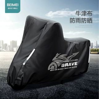 （分類：）位於 。 由 tobag 提交（商品編號 1332584804，圖片 1）。簡介： 。