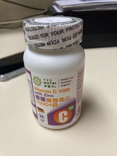 （分類：）位於 。 由 charlottewn 提交（商品編號 1332518192，圖片 1）。簡介： 。