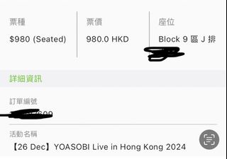 （分類：）位於 。 由 kl_818 提交（商品編號 1332492896，圖片 1）。簡介： 。