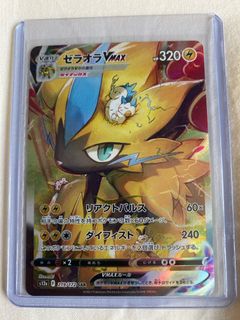 (Category: ) located in . Submitted by kyyenn1 (Listing ID 1332508367, Image 1). Description: .