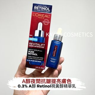 （分類：）位於 。 由 wanok_cosmetics.shop 提交（商品編號 1189927212，圖片 1）。簡介： 。
