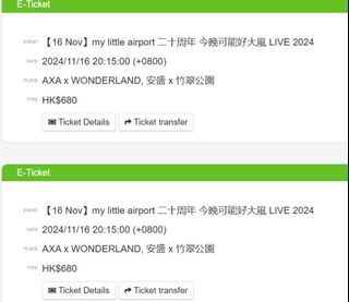 （分類：）位於 。 由 facjone 提交（商品編號 1332687729，圖片 1）。簡介： 。