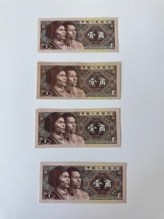 （分類：）位於 。 由 sysiaco 提交（商品編號 1332681858，圖片 1）。簡介： 。