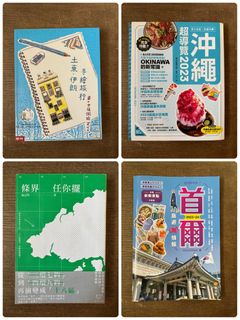 （分類：）位於 。 由 sharejoysharelove 提交（商品編號 1332658882，圖片 1）。簡介： 。