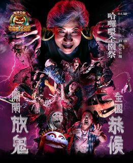 （分類：）位於 。 由 miya.de 提交（商品編號 1332635911，圖片 1）。簡介： 。