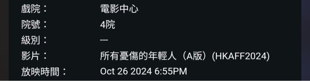 （分類：）位於 。 由 healhj 提交（商品編號 1332632835，圖片 1）。簡介： 。