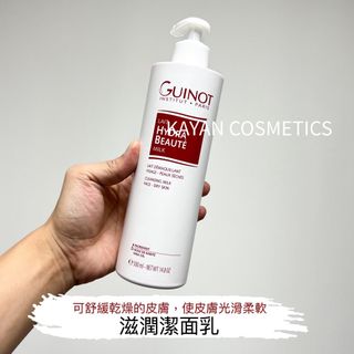 （分類：）位於 。 由 wanok_cosmetics.shop 提交（商品編號 1104281813，圖片 1）。簡介： 。
