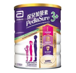 （分類：）位於 。 由 missttn 提交（商品編號 1332713400，圖片 1）。簡介： 。