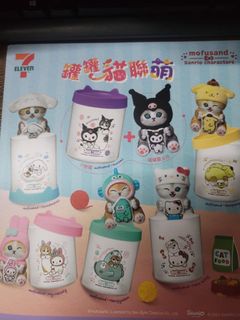 （分類：）位於 。 由 snakepoon 提交（商品編號 1332700259，圖片 1）。簡介： 。