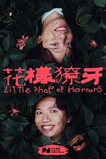 （分類：）位於 。 由 ivy1229 提交（商品編號 1332762730，圖片 1）。簡介： 。