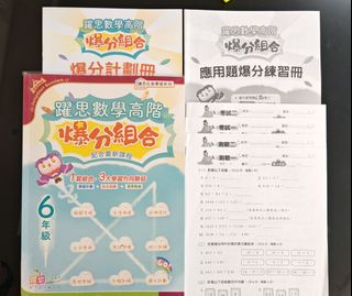 （分類：）位於 。 由 doremi123d60418 提交（商品編號 1332652653，圖片 1）。簡介： 。