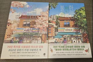 （分類：）位於 。 由 shcytw 提交（商品編號 1332731293，圖片 1）。簡介： 。