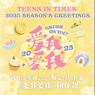 （分類：）位於 。 由 dcx_ssss 提交（商品編號 1332698145，圖片 1）。簡介： 。