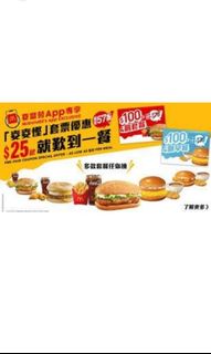 （分類：）位於 。 由 lvulvme 提交（商品編號 1332654720，圖片 1）。簡介： 。
