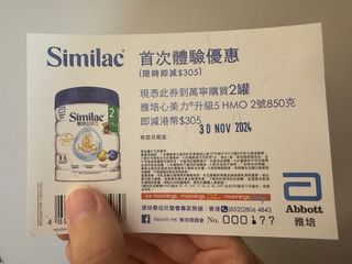 （分類：）位於 。 由 tth62 提交（商品編號 1332639983，圖片 1）。簡介： 。
