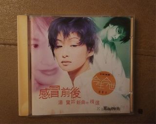 （分類：）位於 。 由 rk722 提交（商品編號 1332784460，圖片 1）。簡介： 。