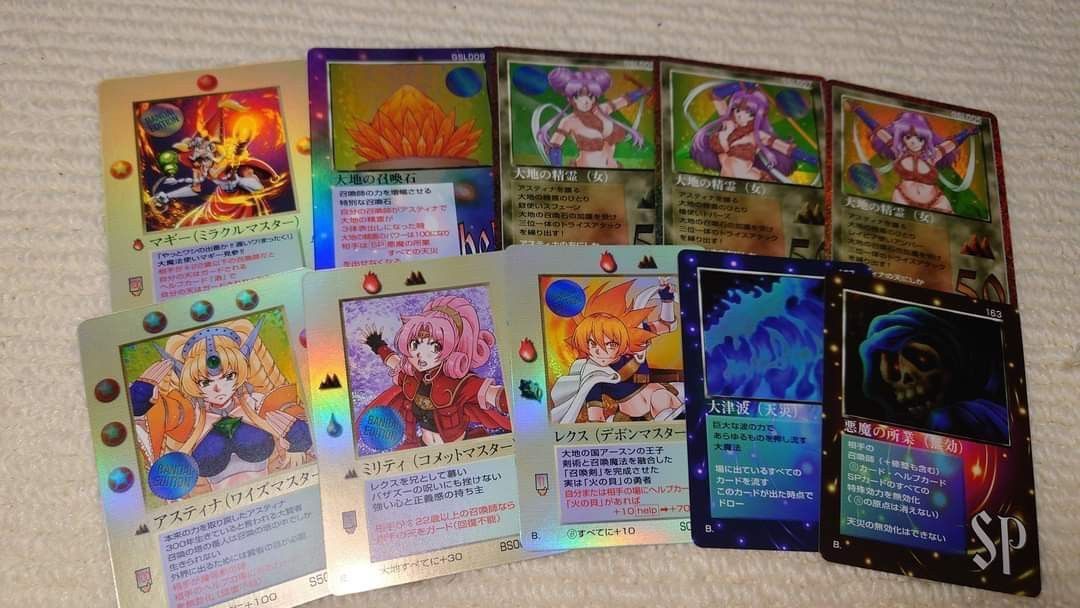 麻煩請睇內文文盲勿擾最後一盒全新行版MOZ 召喚王復刻版p bandai