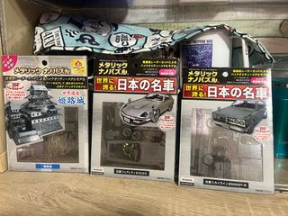（分類：）位於 。 由 new852hk 提交（商品編號 1332778918，圖片 1）。簡介： 。