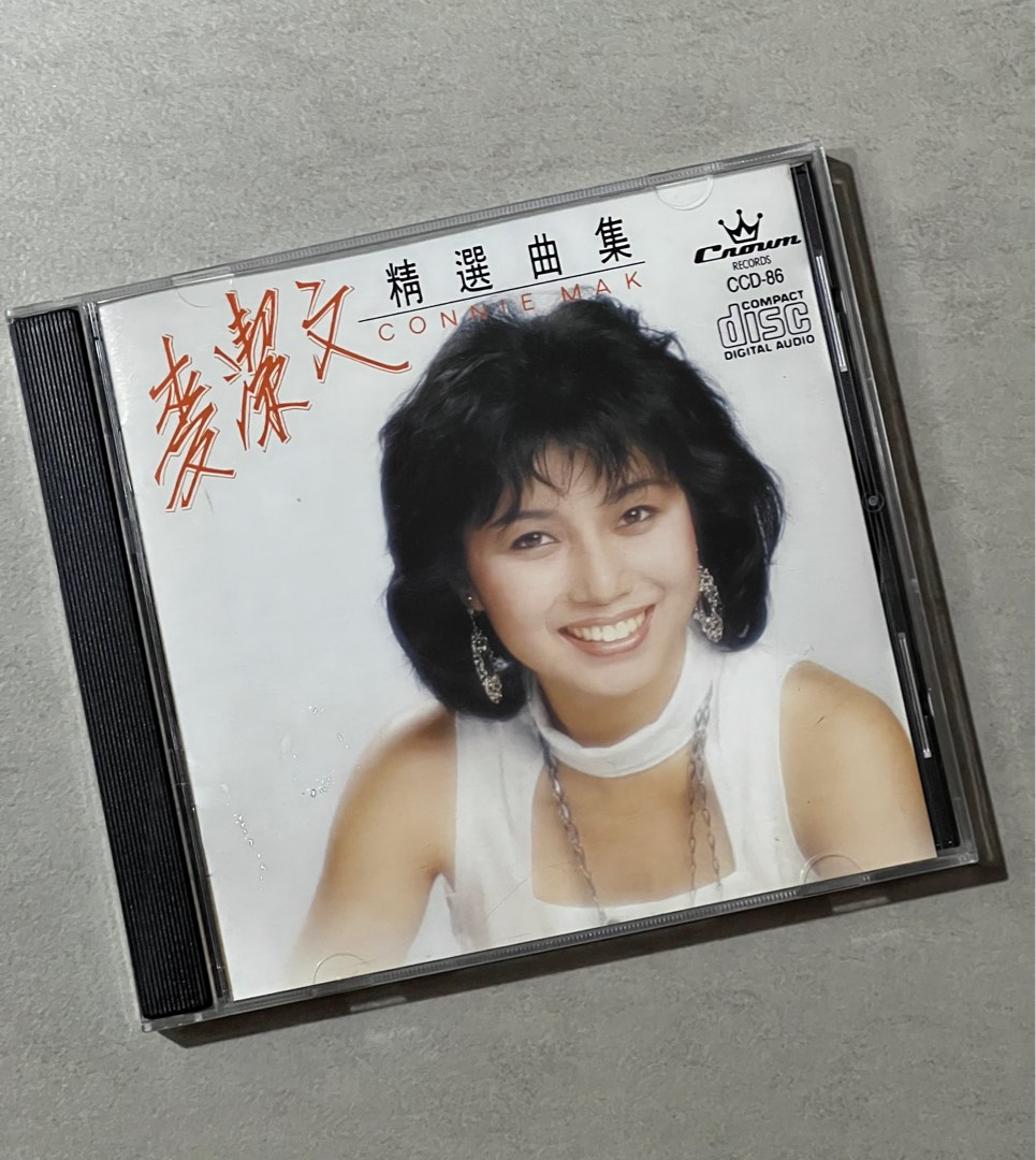 __cd_crown_ccd86_made_in_japan __cd_crown_ccd86_made_in_japan