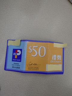 （分類：）位於 。 由 vincesan 提交（商品編號 1332640558，圖片 1）。簡介： 。