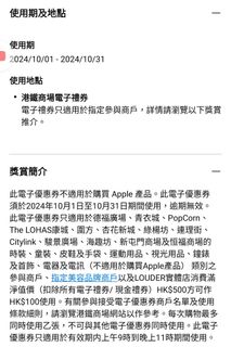 （分類：）位於 。 由 ib_sadee 提交（商品編號 1332670542，圖片 1）。簡介： 。