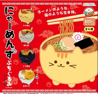 （分類：）位於 。 由 kuchi.patchi 提交（商品編號 1332671455，圖片 1）。簡介： 。